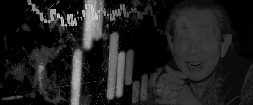 Candlestick charts accompanied by the image of Ichimoku Kinko Hyo, highlighting the significance of technical indicators.