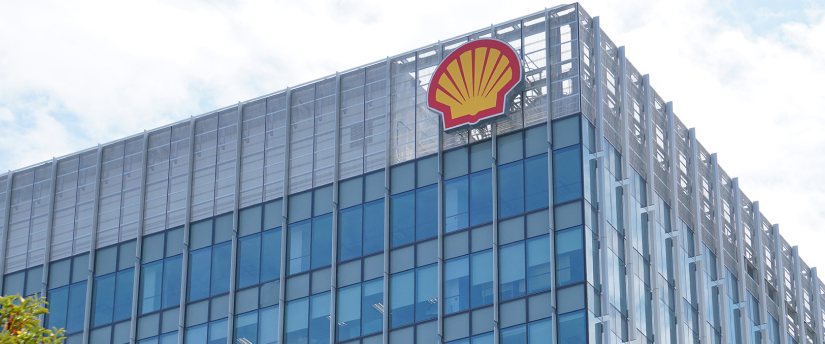 A glimpse of Shell's headquarters showcasing the distinctive Shell logo building.