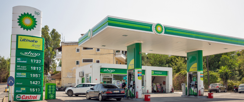 BP Gas Station: Fueling Your Journey with Quality and Convenience.