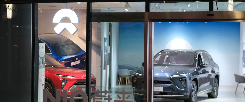 Nio Electric Cars: Pioneering Sustainable Mobility with Cutting-edge Technology.