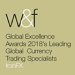 Global Excellence Awards 2018