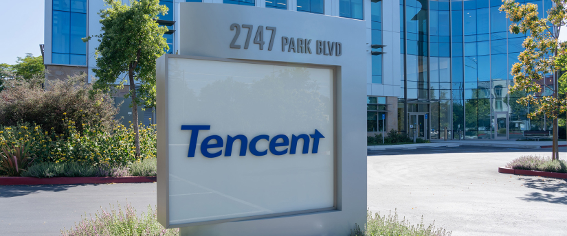 The new headquarters of Tencent in San Francisco featuring the Tencent logo on the building.