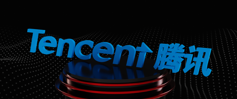 Tencent logo featuring the Chinese word "tenten," symbolizing the company's brand identity and digital innovation.