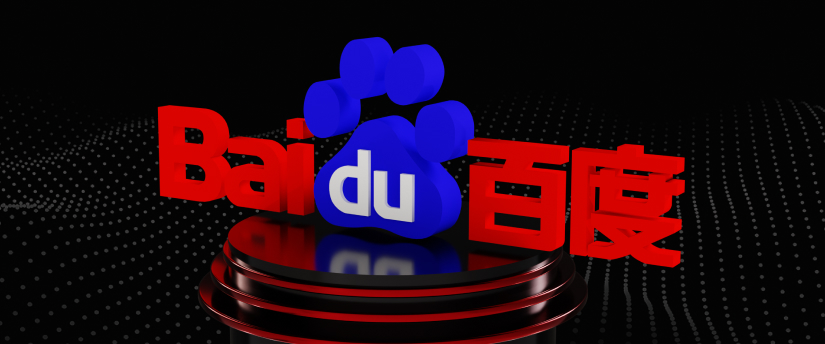 The new Baidu logo showcases a dog's paw, representing the company's commitment to reliability and progress.