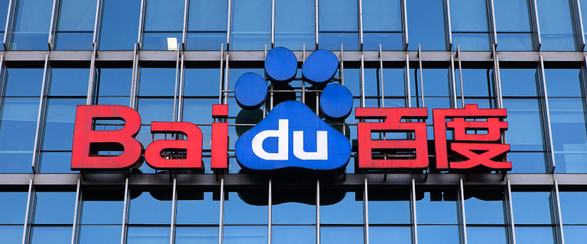 Baidu's stock price declines following the announcement of a financial loss in its latest earnings report.