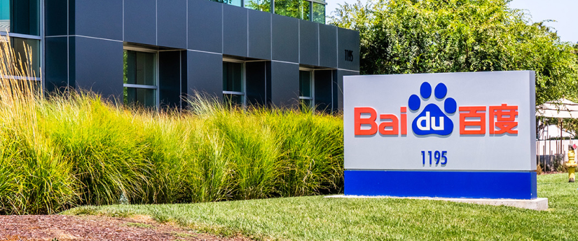 Baidu's ad revenue surges, contrasting with a slowdown in its core search operations.