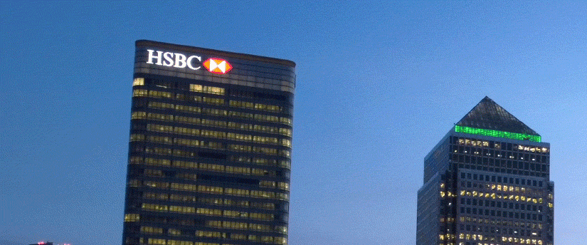 Exterior view of HSBC Bank in Frankfurt, Germany, featuring sleek design and surrounding urban landscape.
